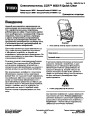 Toro CCR 6053 R Quick Clear 38567 38569 Snow Blower Operators Manual, 2011 – Russian page 1