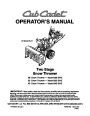 MTD Cub Cadet 928 SWE 933 SWE 945 SWE Snow Blower Owners Manual page 1