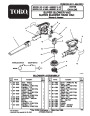 Toro 51549 51582 51583 Super Blower Vac Parts Catalog, 1995-1999 page 1