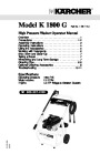 Kärcher K 1800 G Gasoline Power High Pressure Washer Owners Manual page 1