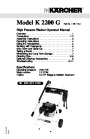 Kärcher K 2200 G Gasoline Power High Pressure Washer Owners Manual page 1