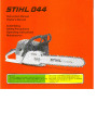 STIHL 044 Chainsaw Owners Manual page 1