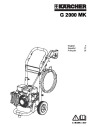 Kärcher G 2000 MK Gasoline Power High Pressure Washer Owners Manual page 1