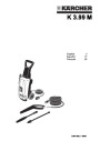 Kärcher K 3.99 M 1650 PSI Electric Power High Pressure Washer Owners Manual page 1