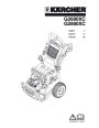 Kärcher G 2600 XC G 2800 XC Gasoline Power High Pressure Washer Owners Manual page 1