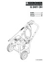 Kärcher G 2401 OH Gasoline Power High Pressure Washer Owners Manual page 1