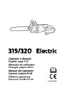 Husqvarna 315 320 Electric Chainsaw Owners Manual page 1