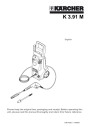 Kärcher K 391 M Electric Power High Pressure Washer Owners Manual page 1