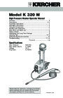 Kärcher K 320 M Electric Power High Pressure Washer Owners Manual page 1