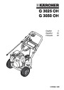 Kärcher G 3025 G 3050 OH Gasoline Power High Pressure Washer Owners Manual page 1