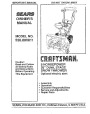 Craftsman 536.886811 26-Inch Snow Blower Owners Manual page 1