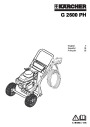 Kärcher G 2600 PH Gasoline Power High Pressure Washer Owners Manual page 1