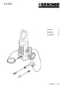 Kärcher K 2.360 Electric Power High Pressure Washer Owners Manual page 1