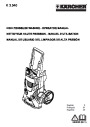 Kärcher K 3.540 Electric Power High Pressure Washer Owners Manual page 1