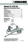 Kärcher K 370 M Electric Power High Pressure Washer Owners Manual page 1