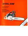 STIHL 038 Chainsaw Owners Manual page 1