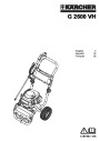 Kärcher G 2600 VH Gasoline Power High Pressure Washer Owners Manual page 1