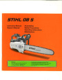 STIHL 08S Chainsaw Owners Manual page 1
