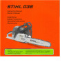 STIHL 036 Chainsaw Owners Manual page 1