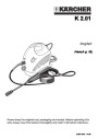 Kärcher K 2.01 Electric Power High Pressure Washer Owners Manual page 1