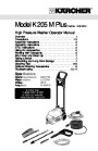 Kärcher K 205 M Plus Electric Power High Pressure Washer Owners Manual page 1
