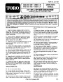 Toro 16400 16401 16402 21-Inch Lawn Mower Operators Manual, 1991 page 1