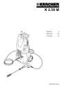 Kärcher K 2.59 M Electric Power High Pressure Washer Owners Manual page 1