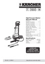 Kärcher K 395 M Electric Power High Pressure Washer Owners Manual page 1