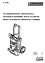 Kärcher K 3.740 Electric Power High Pressure Washer Owners Manual page 1
