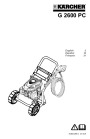 Kärcher G 2600 PC Gasoline Power High Pressure Washer Owners Manual page 1