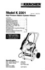 Kärcher G 2300 2301 LT K 2301 Gasoline Power High Pressure Washer Owners Manual page 1