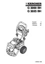 Kärcher G 3000 BH G 3025 BH Gasoline Power High Pressure Washer Owners Manual page 1