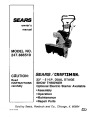 Craftsman 247.886510 23-Inch Snow Blower Owners Manual page 1