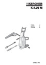 Kärcher K 3.79 M Electric Power High Pressure Washer Owners Manual page 1